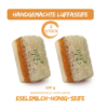 Luffa Eselmilch Seife